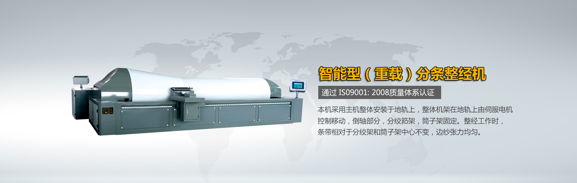 乐鱼体育登录网址